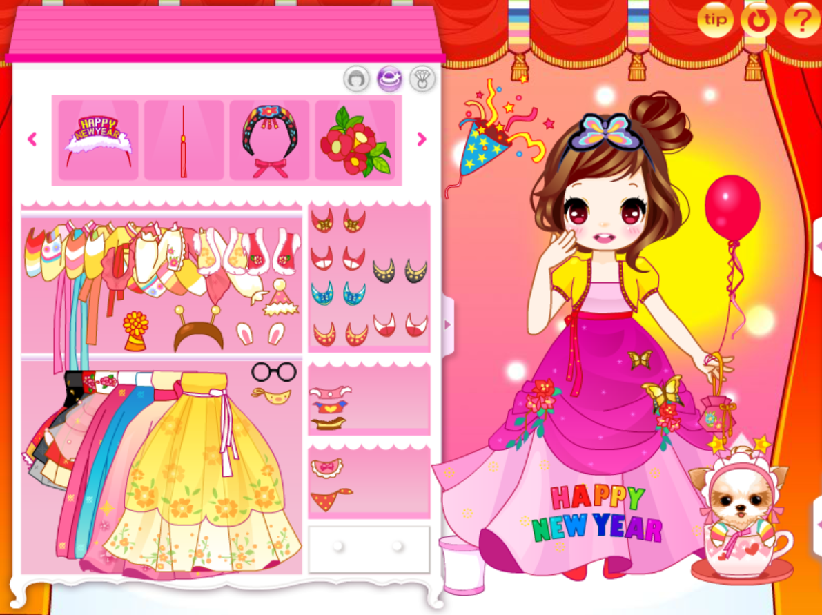행복한 새해를~ screenshot