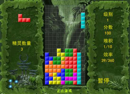 Deep Forest Tetris screenshot