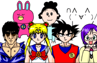 キャラクタースロット
