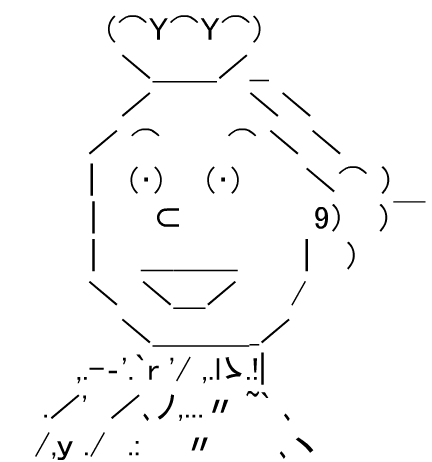 必殺サザエさん