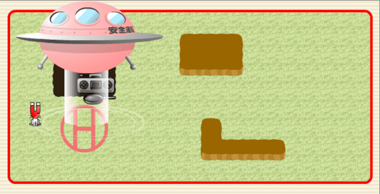 マグウサギ screenshot