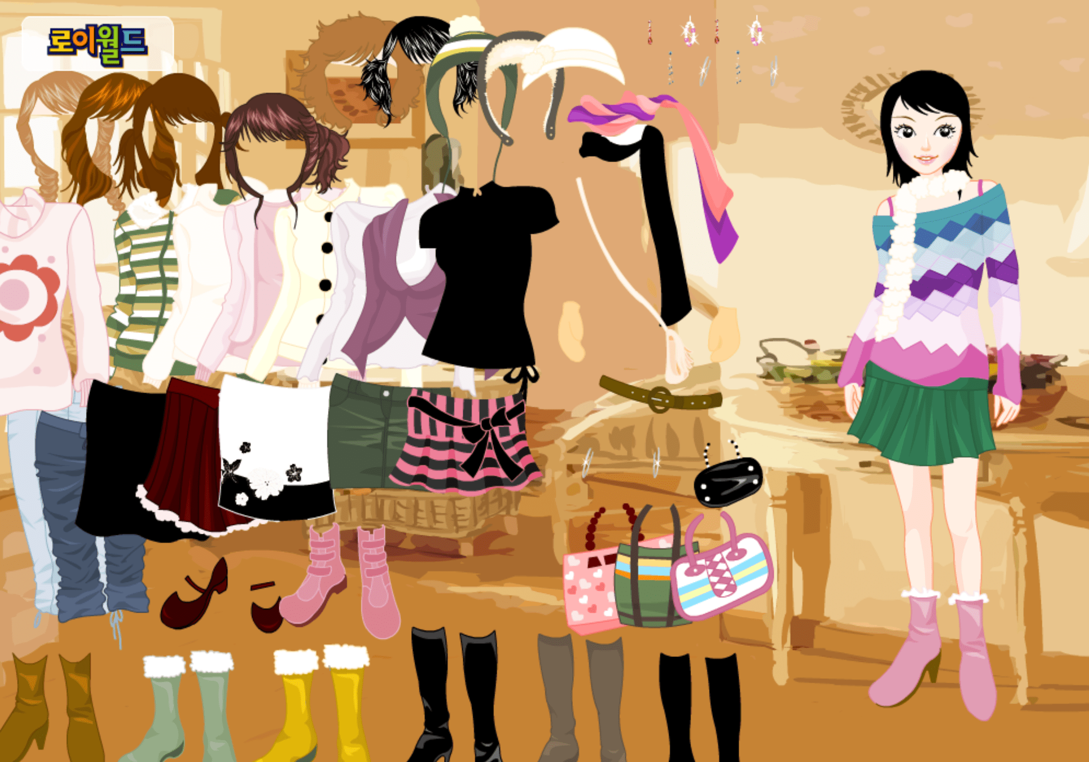Roiworld Simple Winter Dressup screenshot