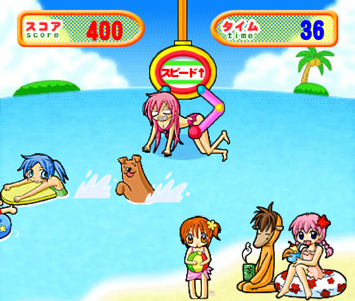 りぼんギャグキャラキャッチャー screenshot