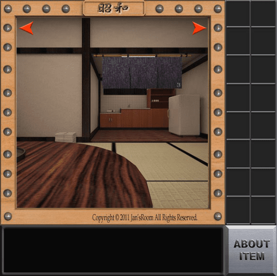「昭和な部屋からの脱出」 screenshot