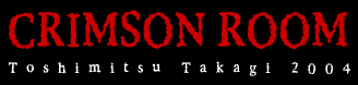 Crimson Room