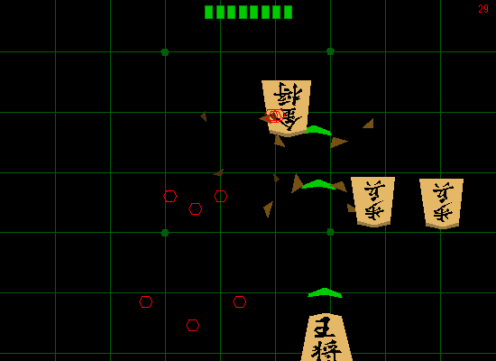 将棋シューティング　裸王 screenshot