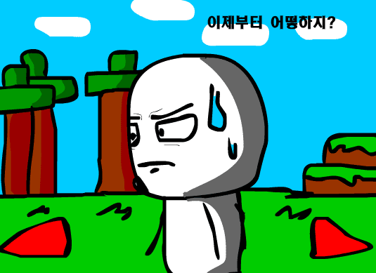 마인크래프트에서의 생활 9화 screenshot