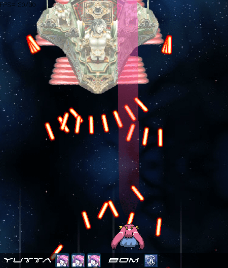 『にゅ～すぺ～すお～だぁ☆ミ』 screenshot