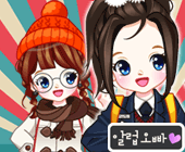 들리면 응답하라