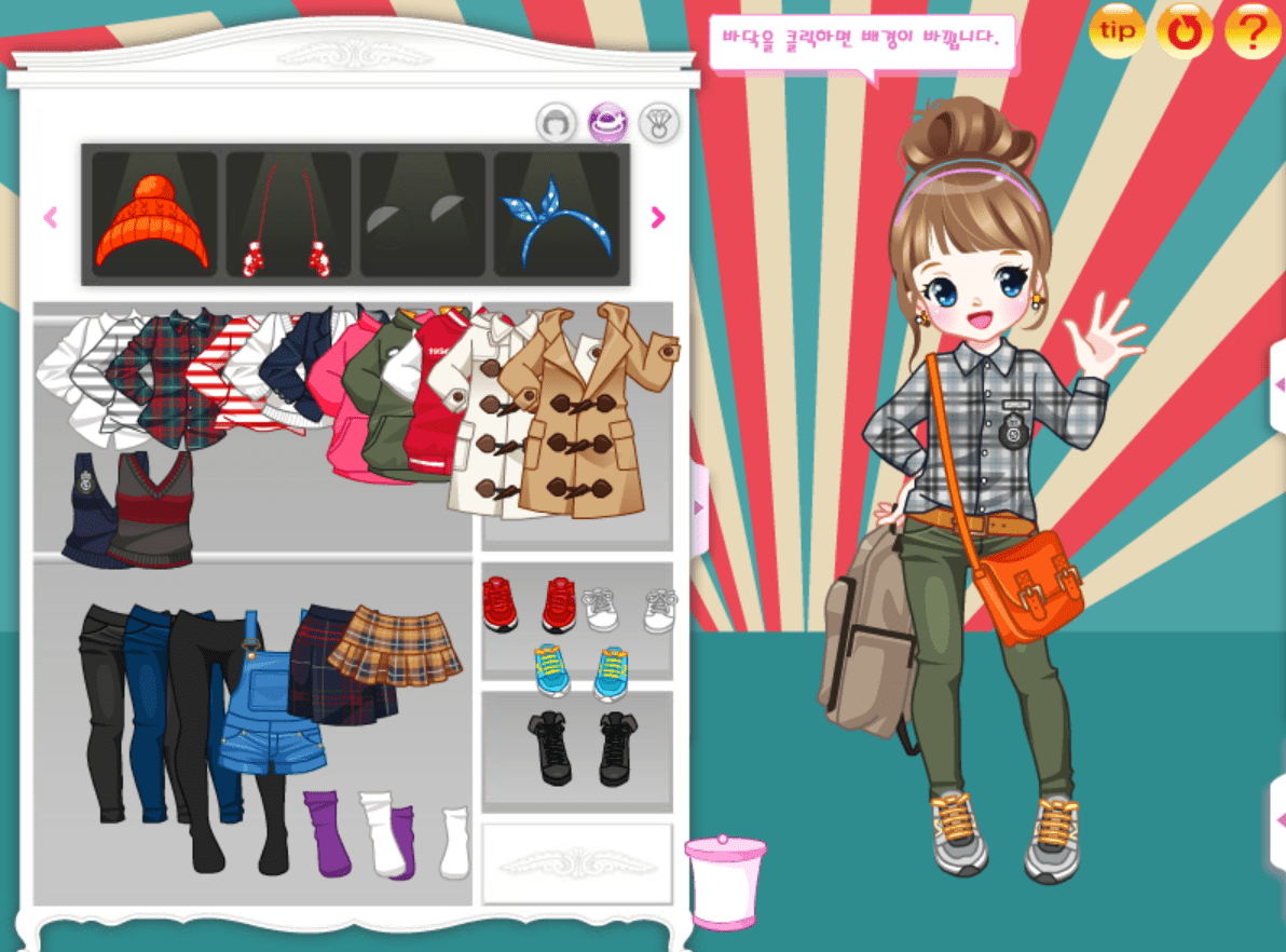 들리면 응답하라 screenshot