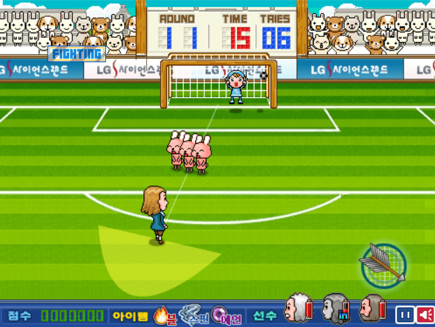 과학자는 축구왕 screenshot