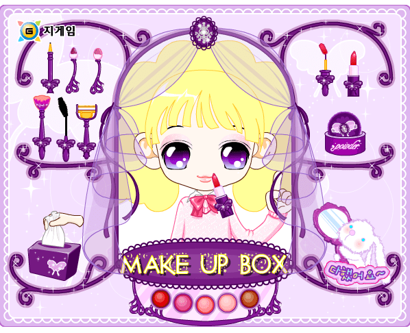 Make Up Box screenshot