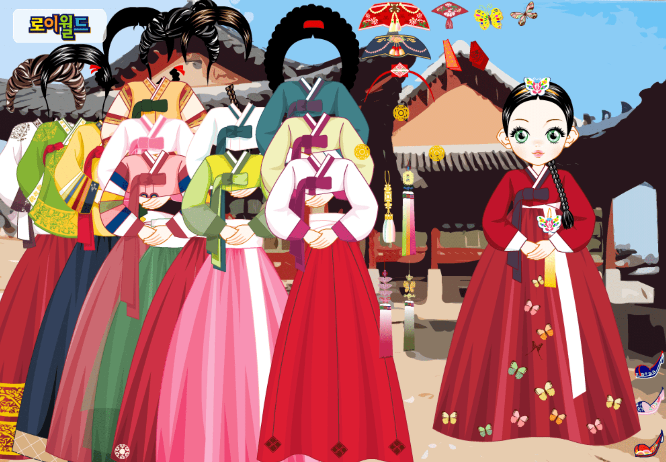 Roiworld Hanbok Cutie Dressup screenshot