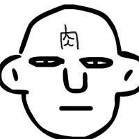 285の風になって