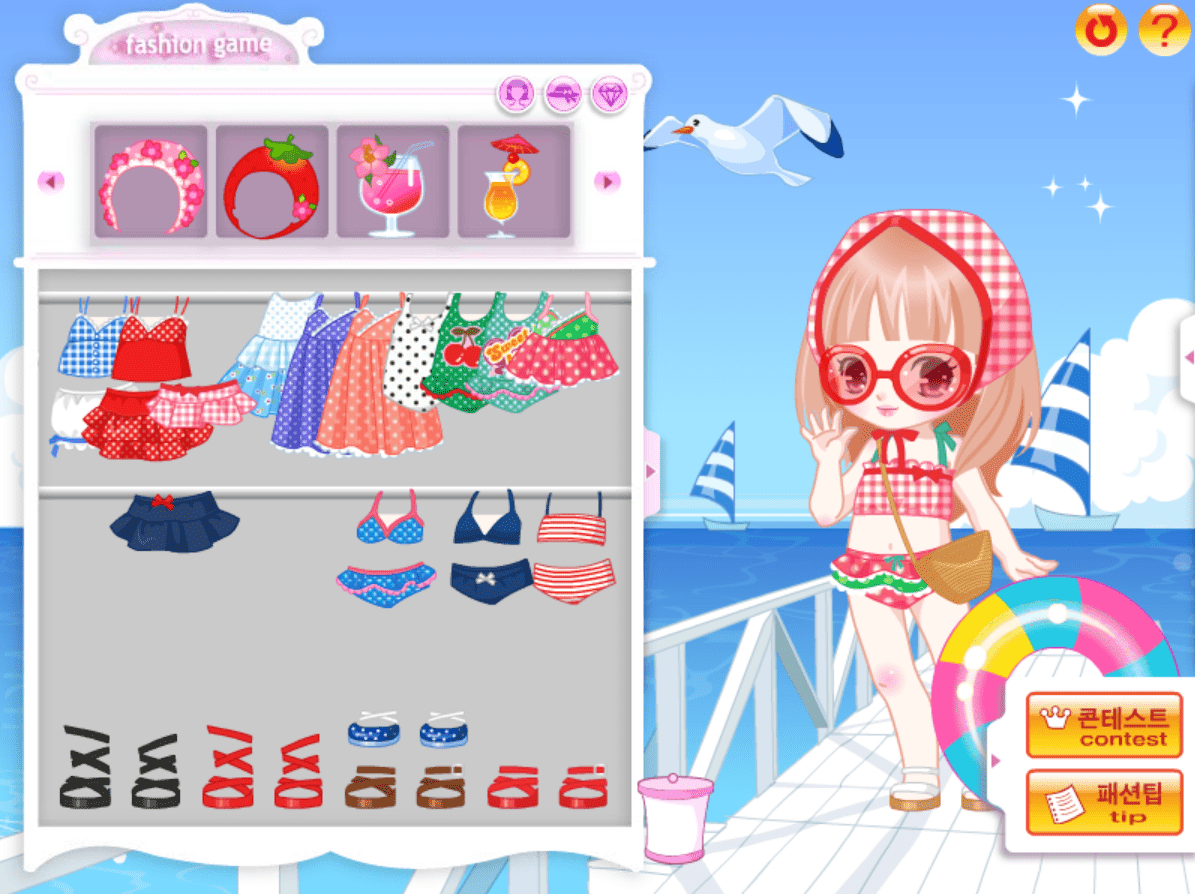 미리 떠나는 물놀이 screenshot