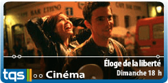 TQS Cinéma screenshot