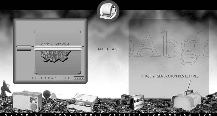 Medias screenshot