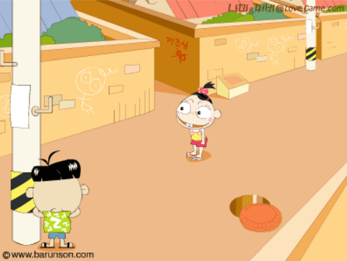 무궁화 꽃이 피었습니다 screenshot