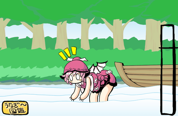 みすちーはうなぎソムリエ screenshot
