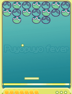ぷよぷよクズシ screenshot
