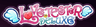 Love Tester Deluxe