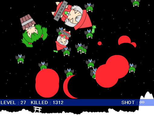 ゴキ爆 screenshot