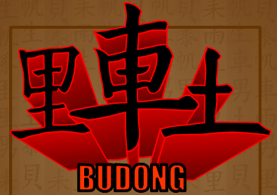 Budong