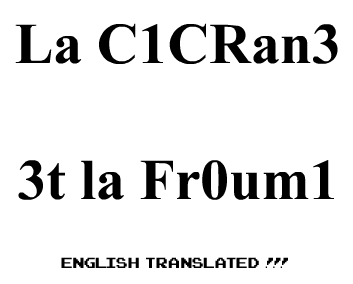 La C1CRan3 3t la Fr0um1
