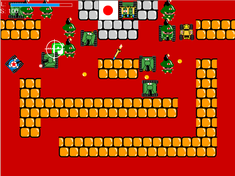 东京攻击战 screenshot