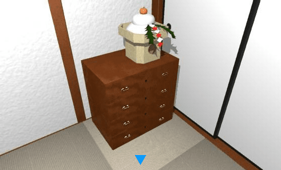 Escapers #03 Japon screenshot
