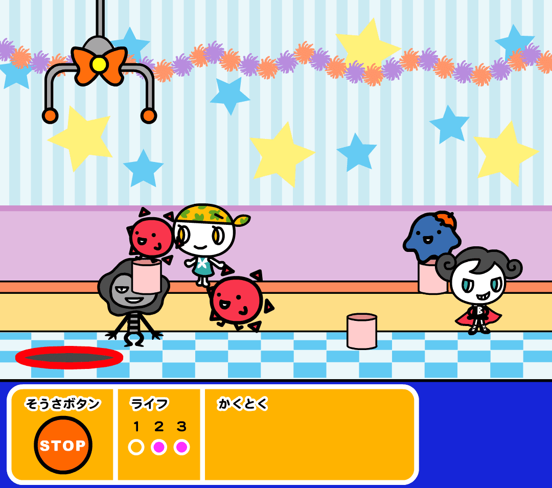 クレーンゲームSP screenshot