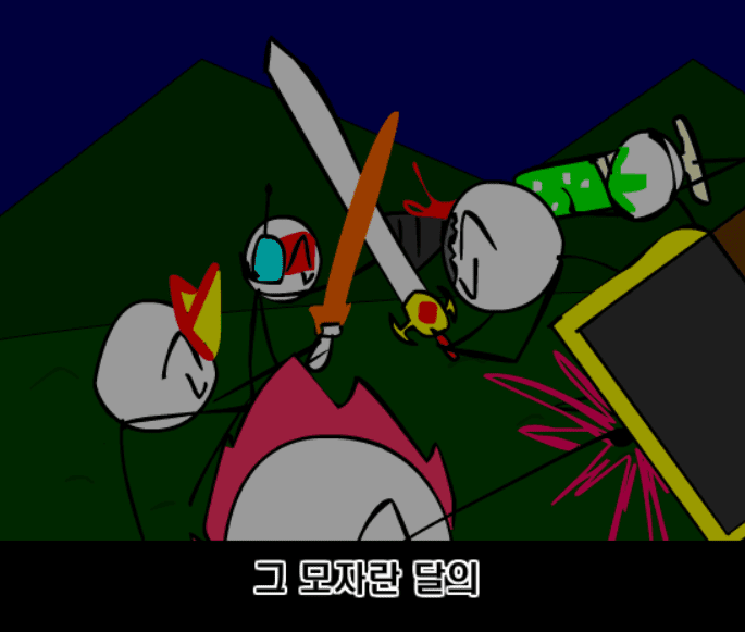 조립중독과 병맛의돌멩이 - 2기 OP screenshot