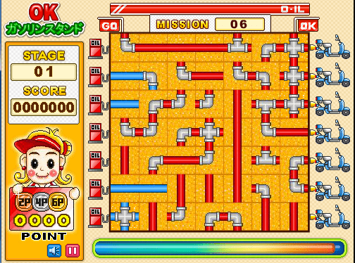 Ok-gas screenshot