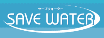 SAVE WATER