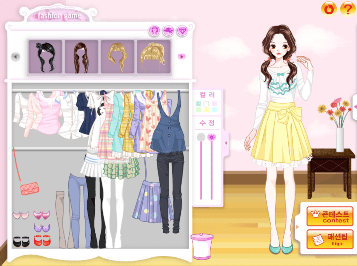 달콤한 걸리쉬룩 screenshot