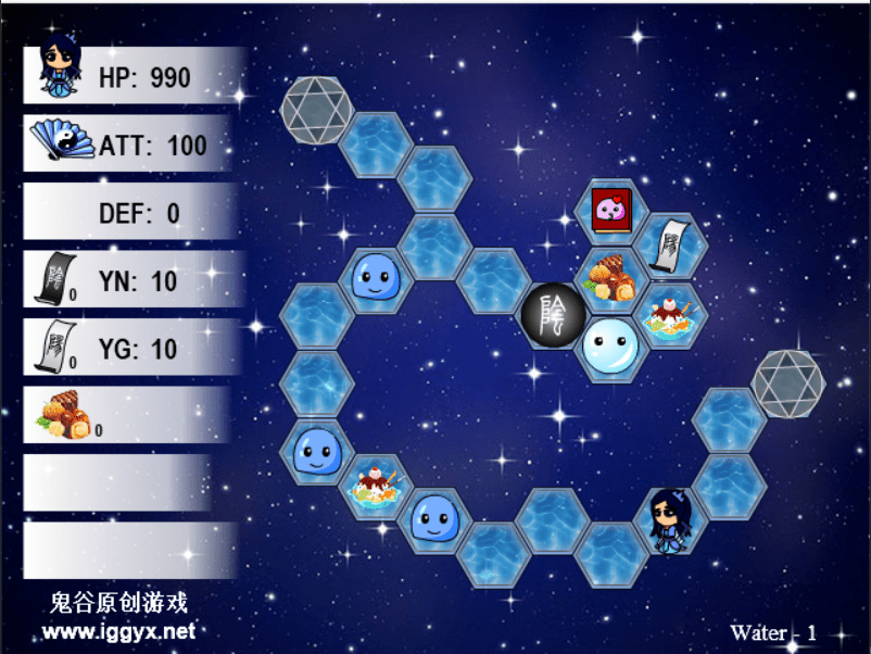 Queen Shalan Escape from Dreamland screenshot