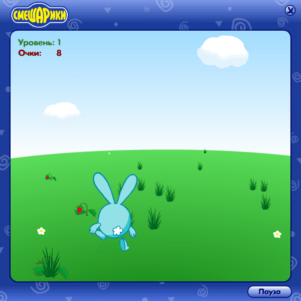 Собери лукошко screenshot