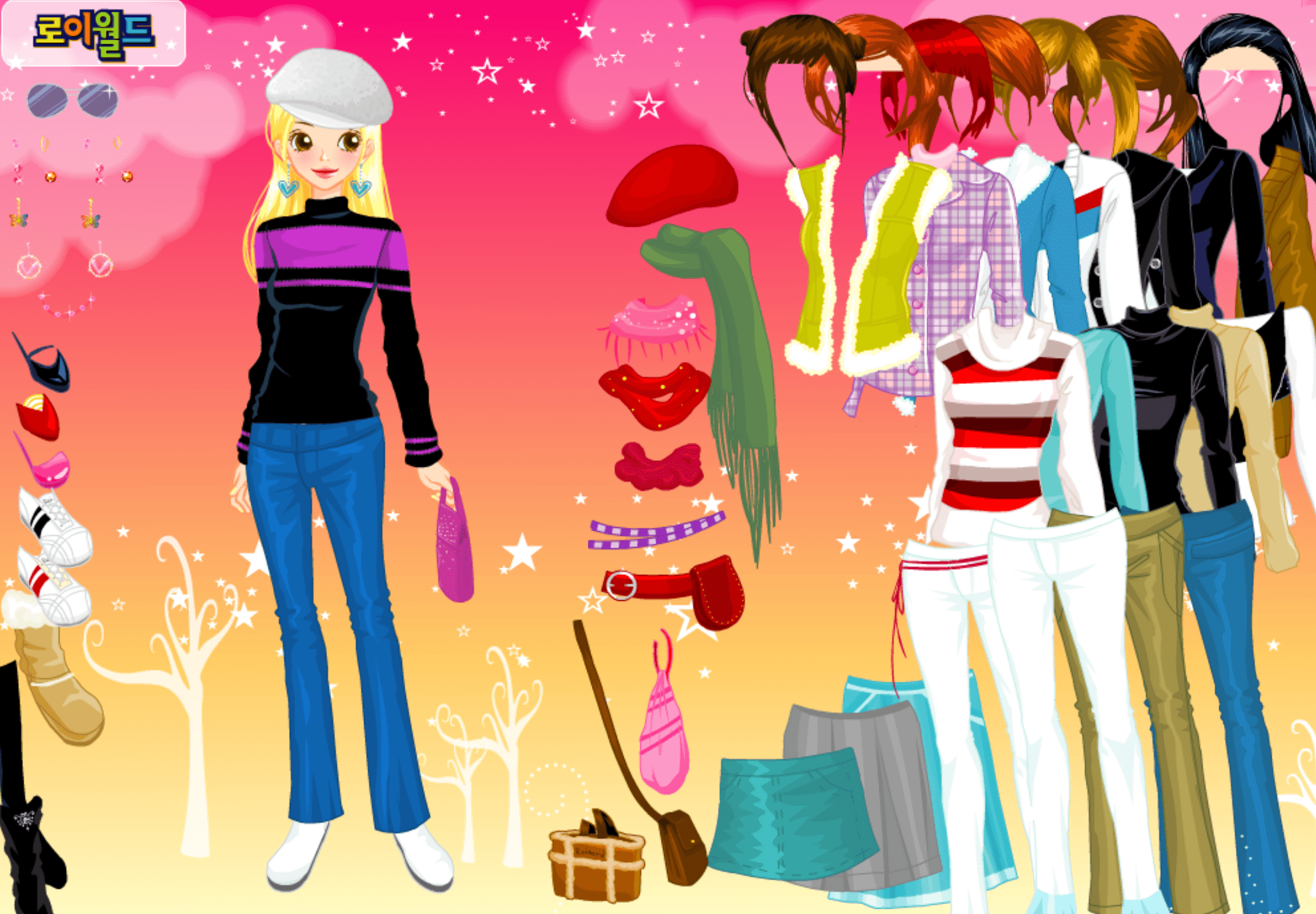 Roiworld Cold Weather Dressup screenshot