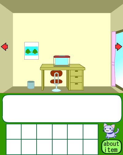 まろと変な生き物 screenshot