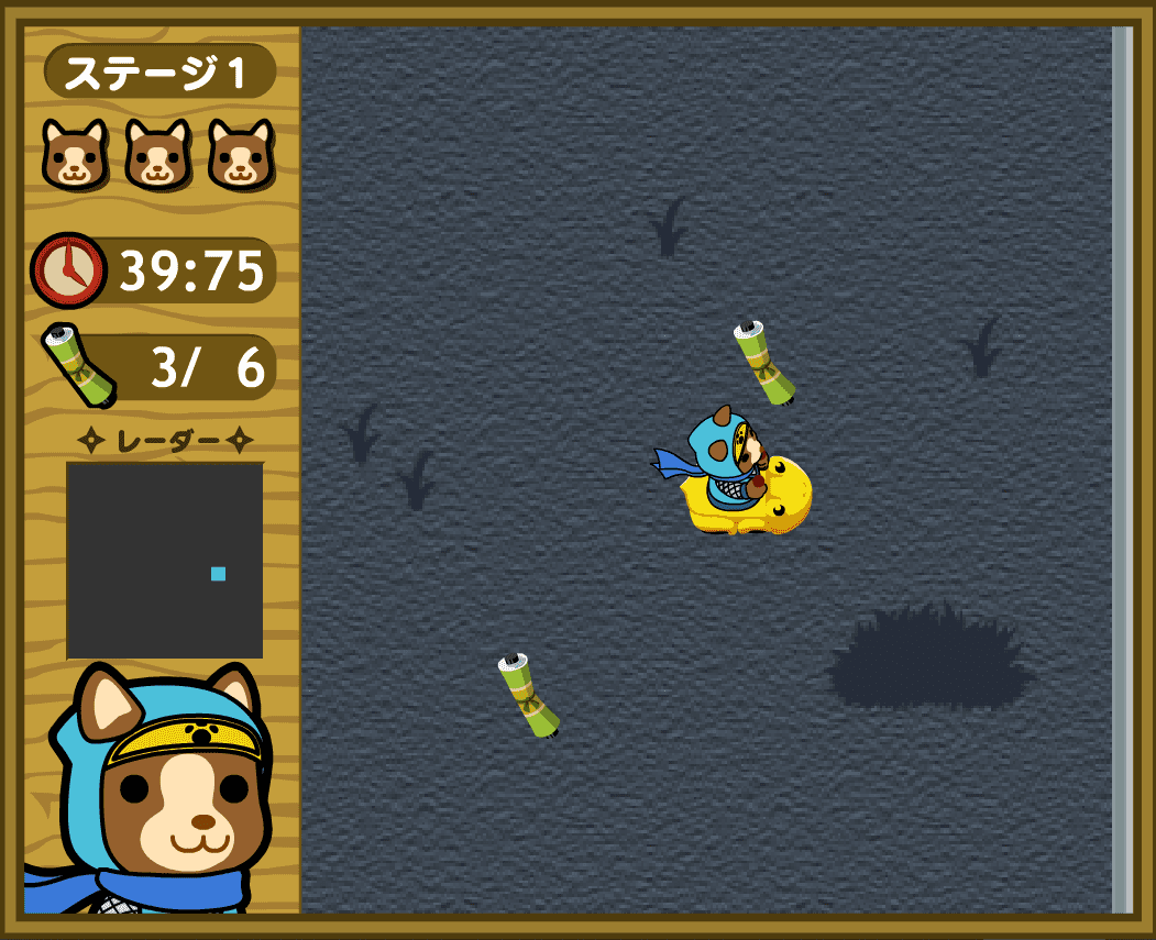ココアのぐるぐるニンジャ screenshot