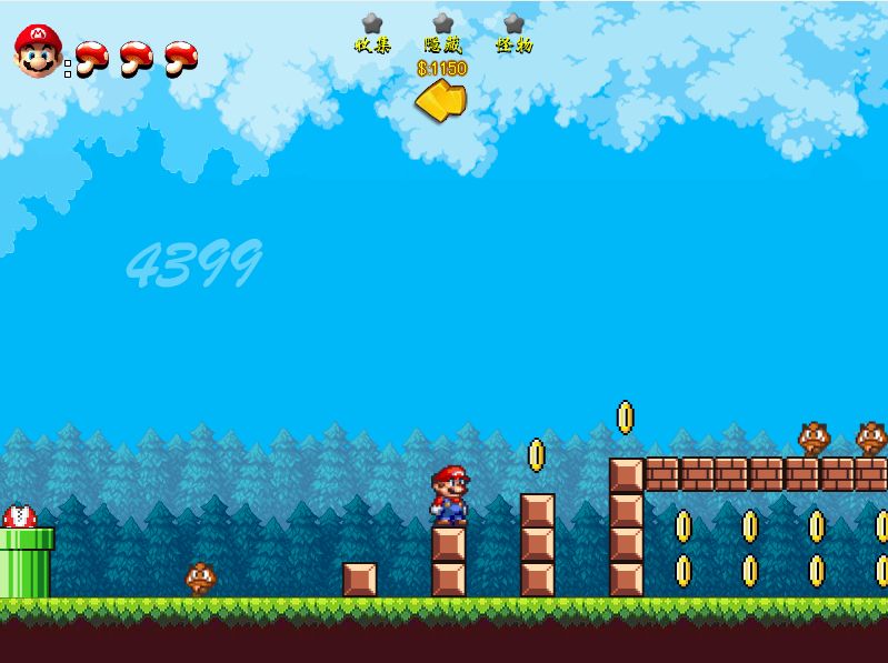 Super Mario Twins screenshot