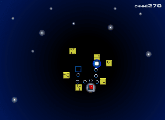 Прачка screenshot