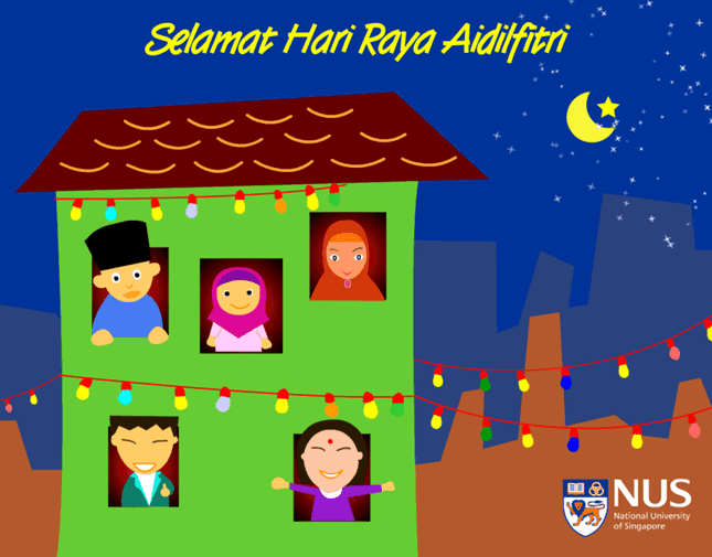 NUS Hari Raya eCard 3 screenshot