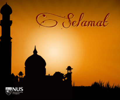 NUS Hari Raya eCard 21 screenshot