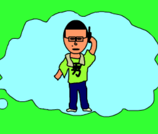 山田君の誕生日