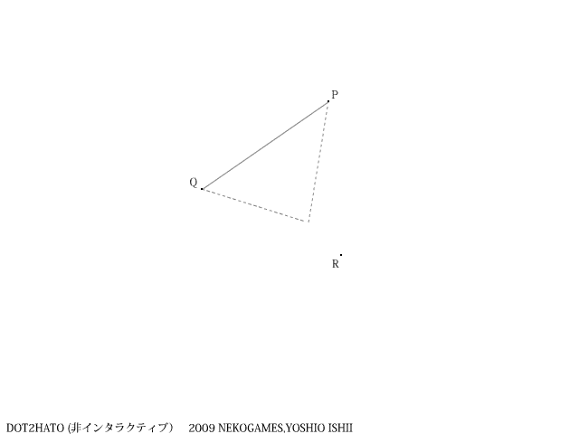 DOT 2 HATO screenshot