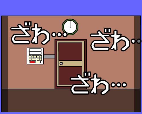 脱出ゲーム（胸騒ぎのする部屋２） screenshot