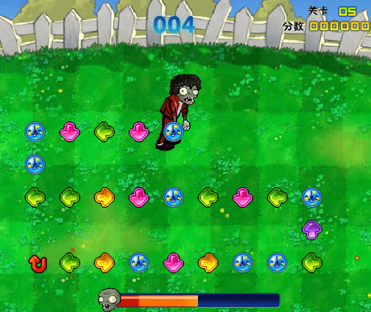 僵尸摇滚 screenshot