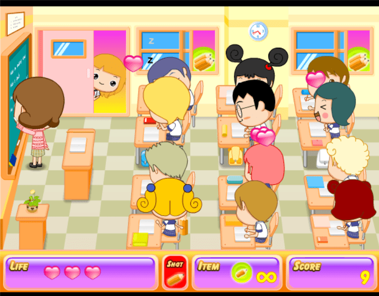 하트팡팡 screenshot