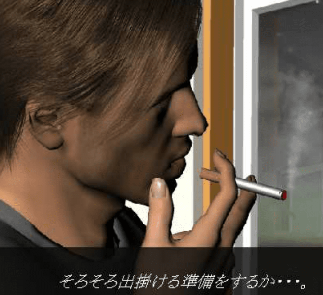 Dashutu 3 - Date escape